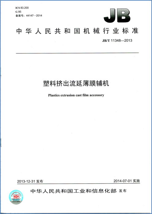 圖片3.jpg 圖片3.jpg