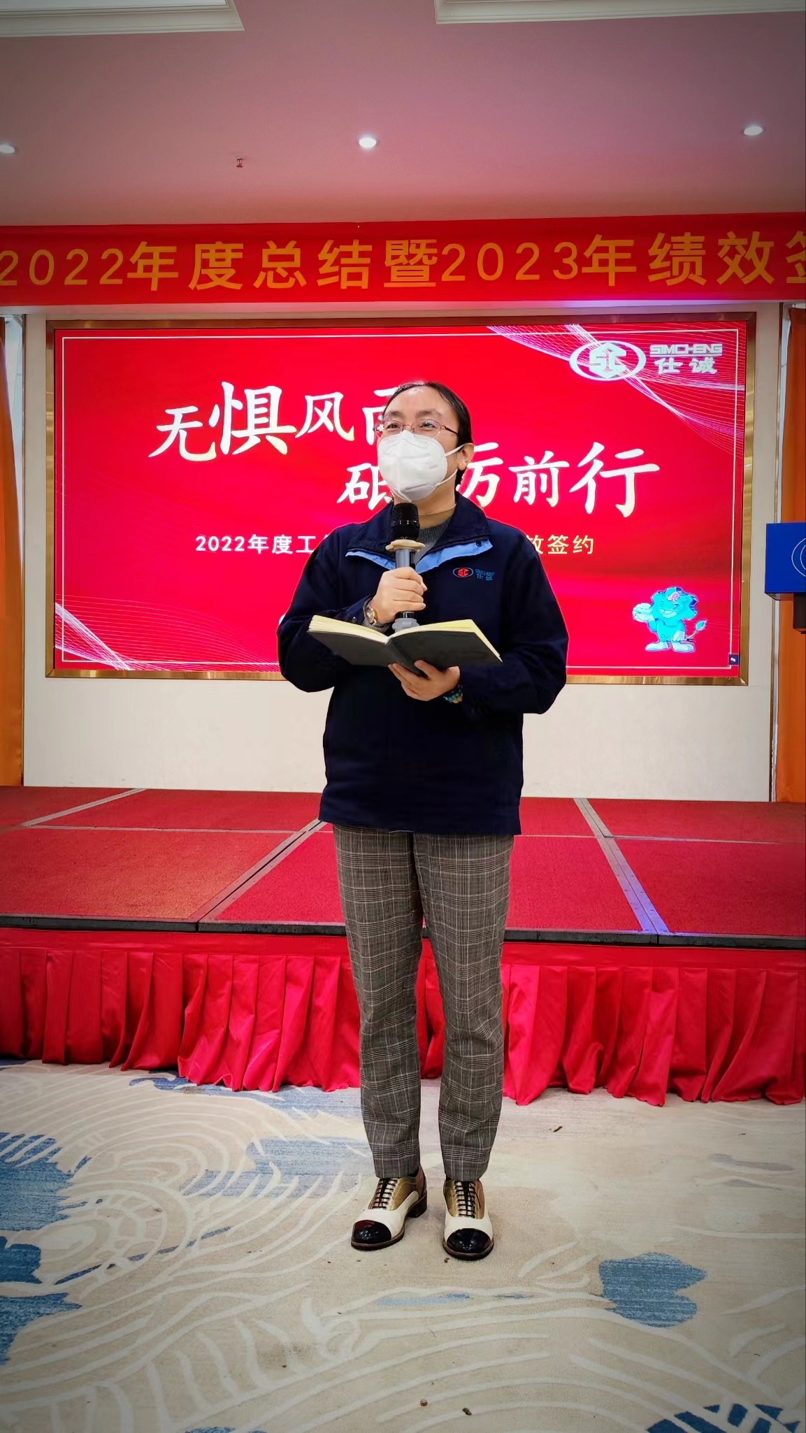 微信圖片_20221226115935.jpg 微信圖片_20221226115935.jpg